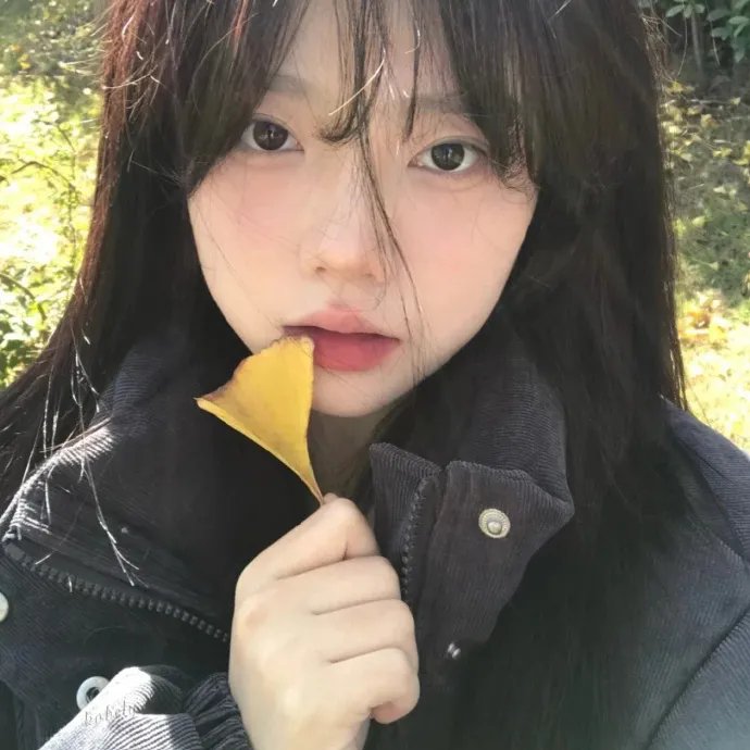 欲后